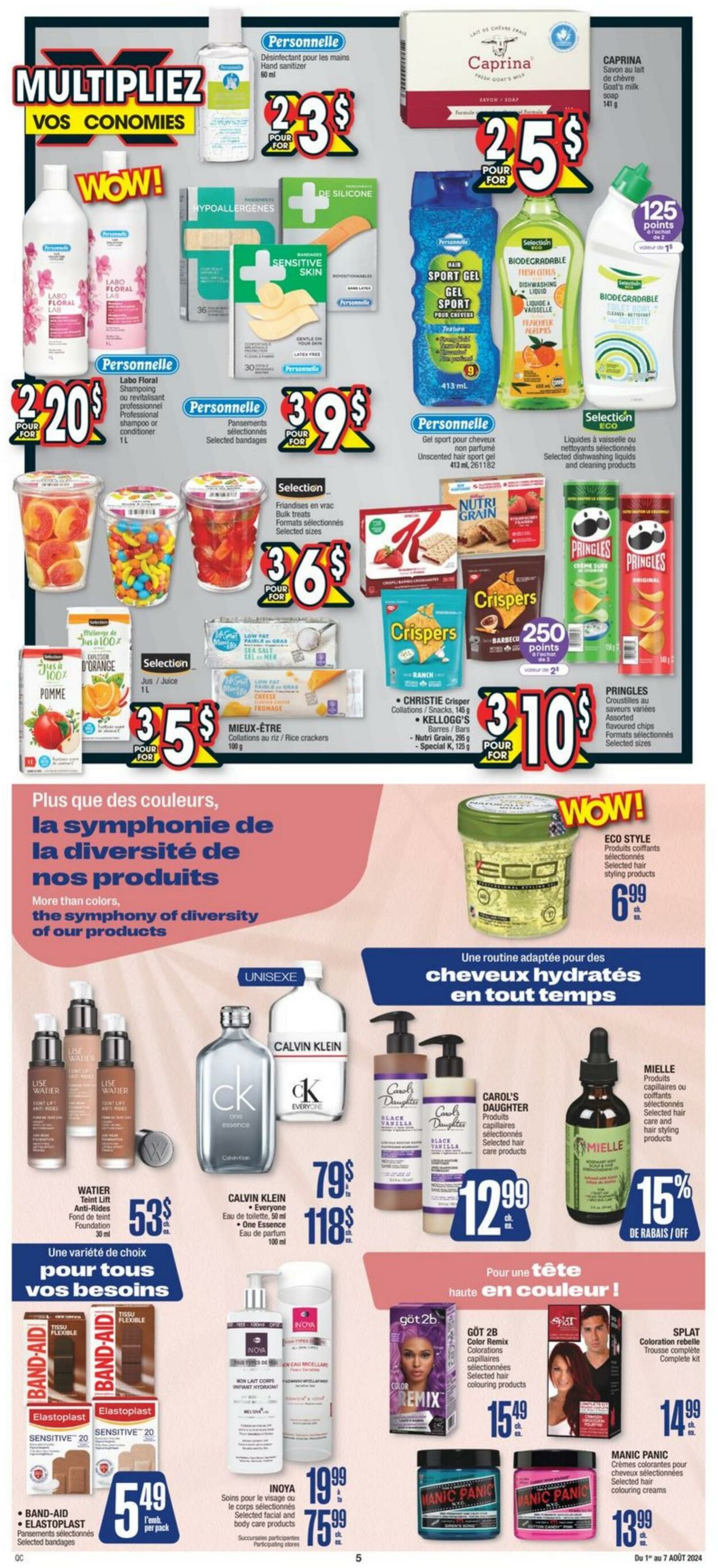 Circulaire Jean Coutu 01.08.2024 - 07.08.2024