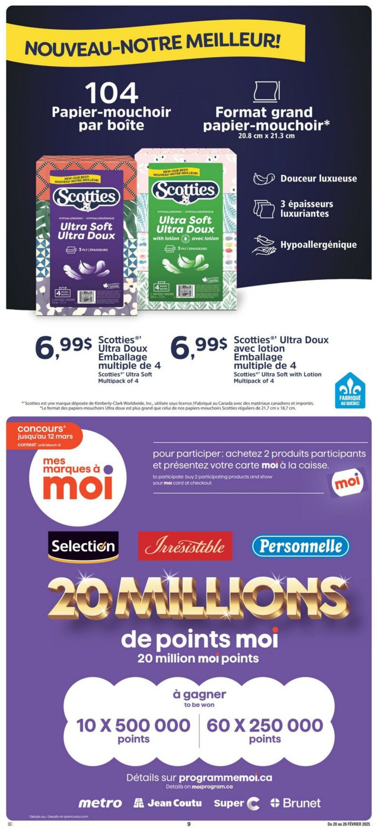 Circulaire Jean Coutu 20.02.2025 - 26.02.2025