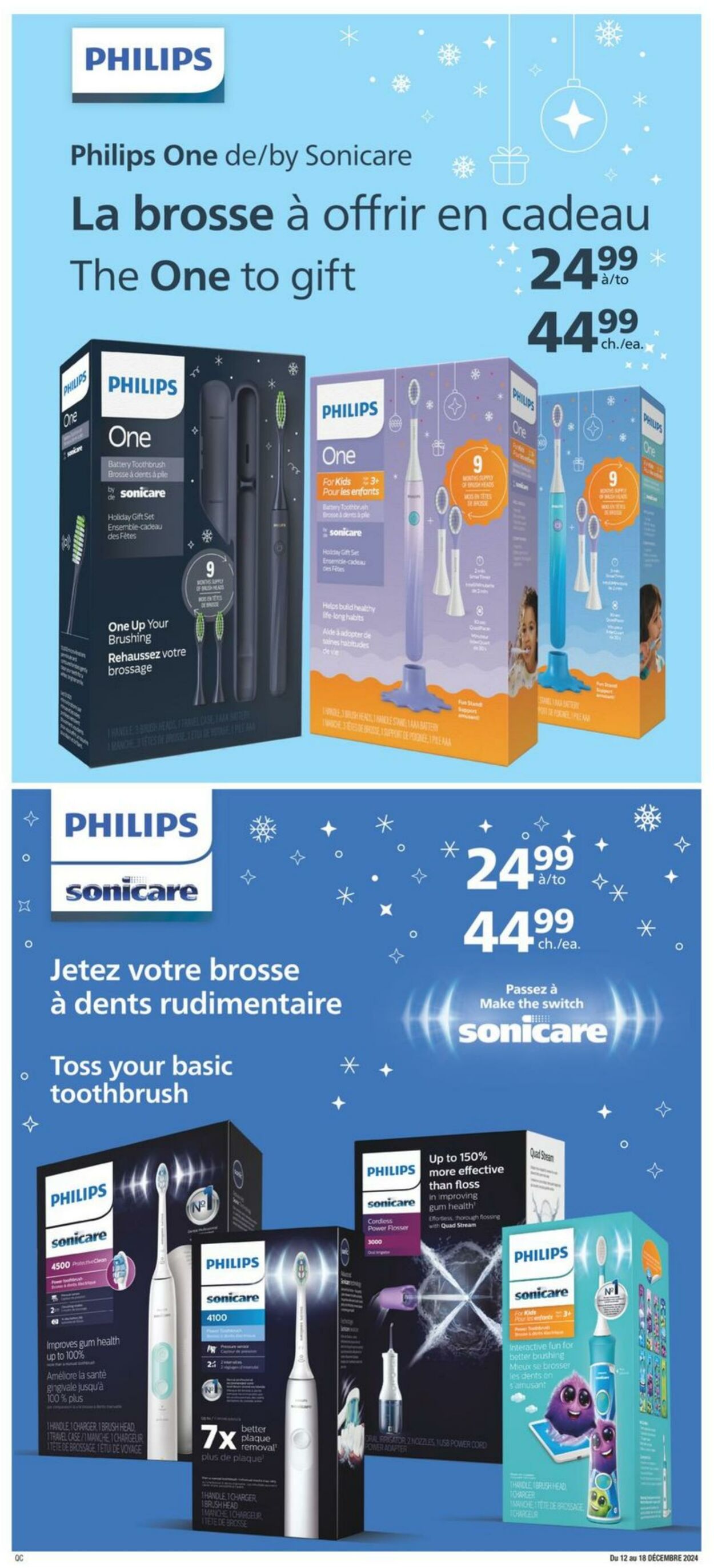 Circulaire Jean Coutu 12.12.2024 - 18.12.2024