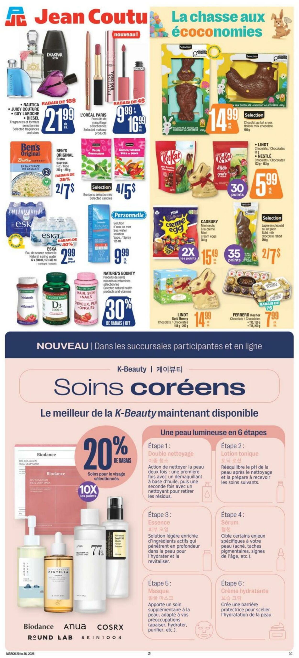 Circulaire Jean Coutu 20.03.2025 - 26.03.2025