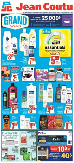 Circulaire Jean Coutu 25.07.2024 - 31.07.2024