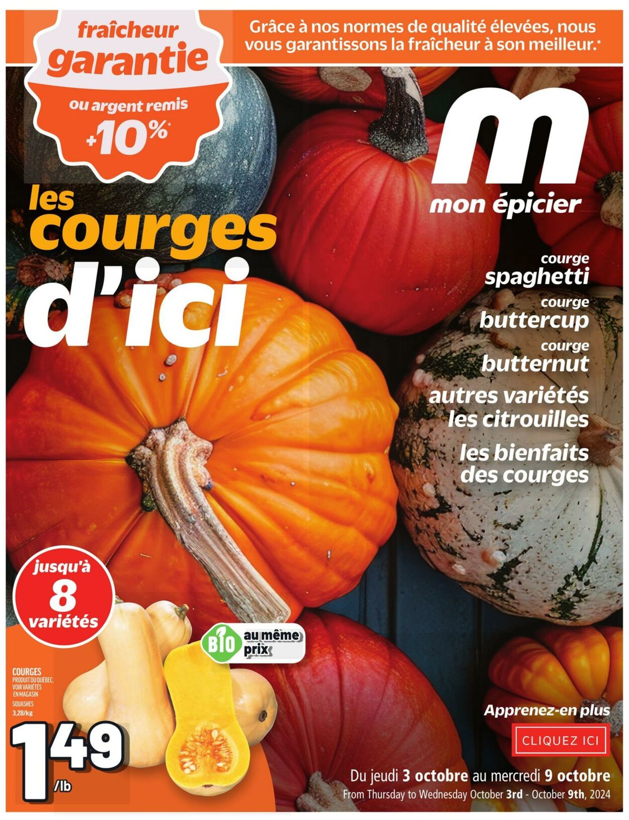 Circulaire Metro - les courges d'ici 3 oct. 2024 - 9 oct. 2024