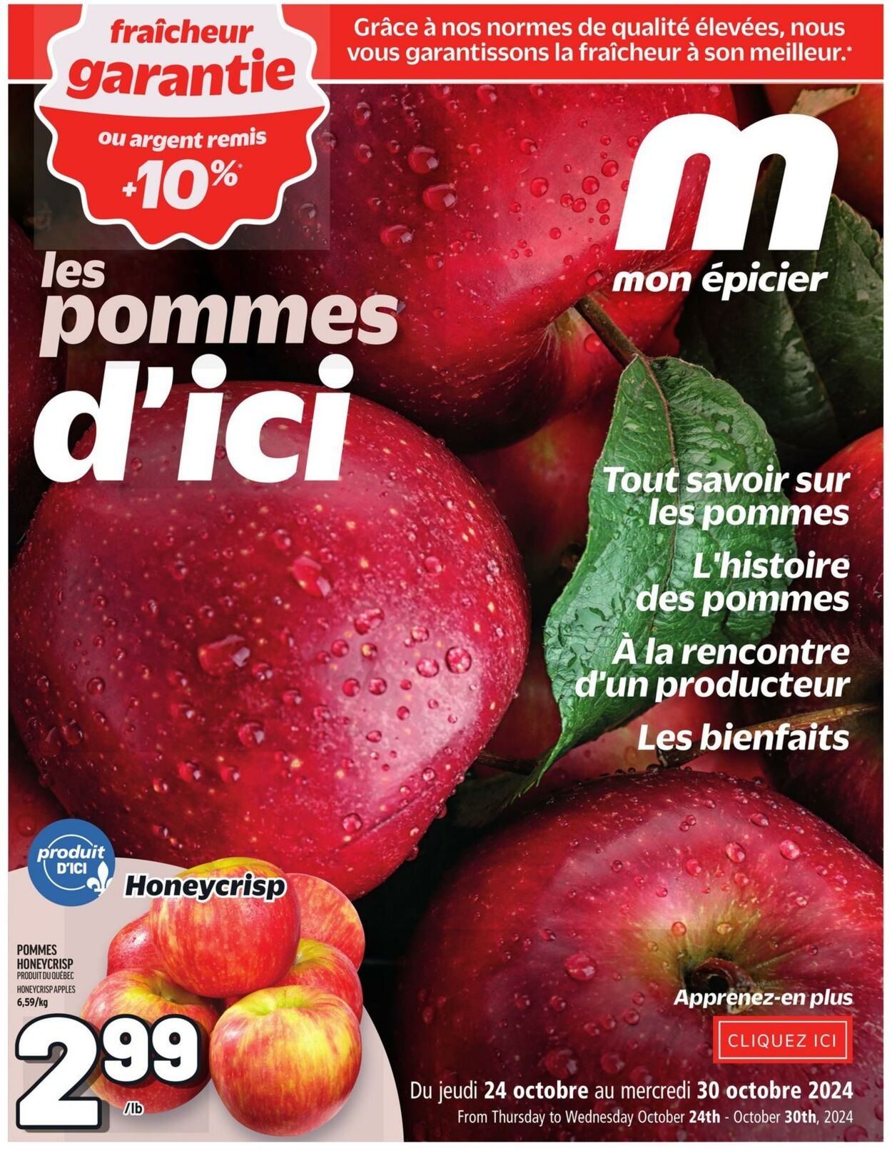 Circulaire Metro - les pommes d'ici 24 oct. 2024 - 30 oct. 2024