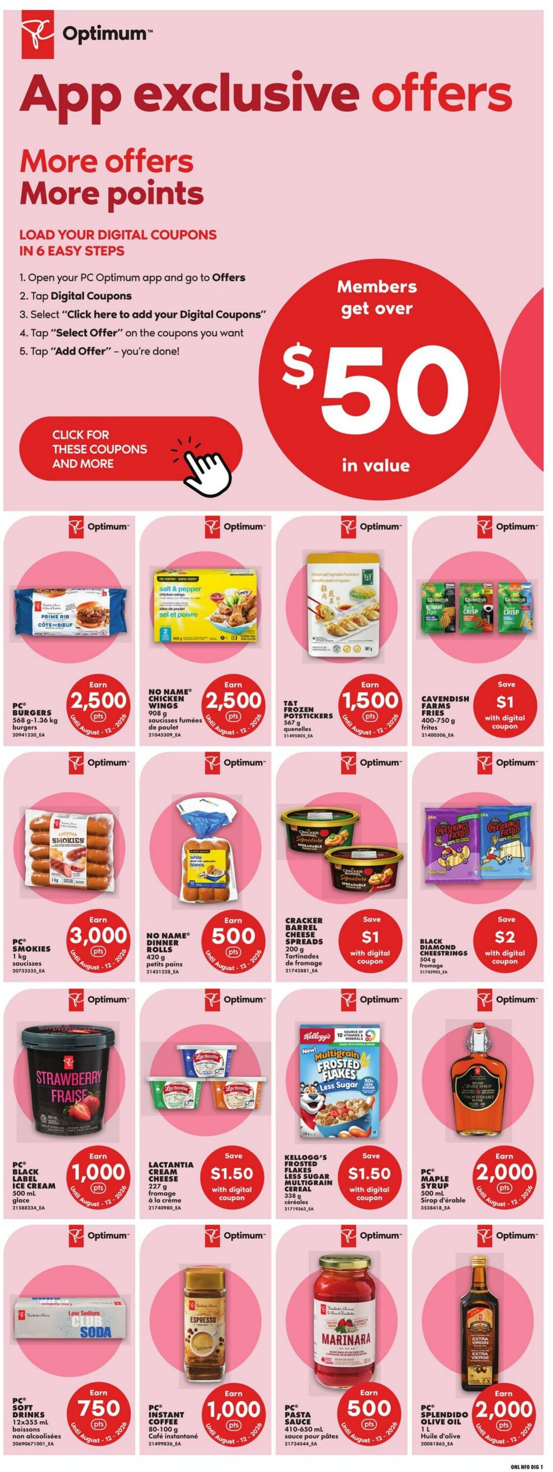 Circulaire No Frills 23.07.2026 - 29.07.2026