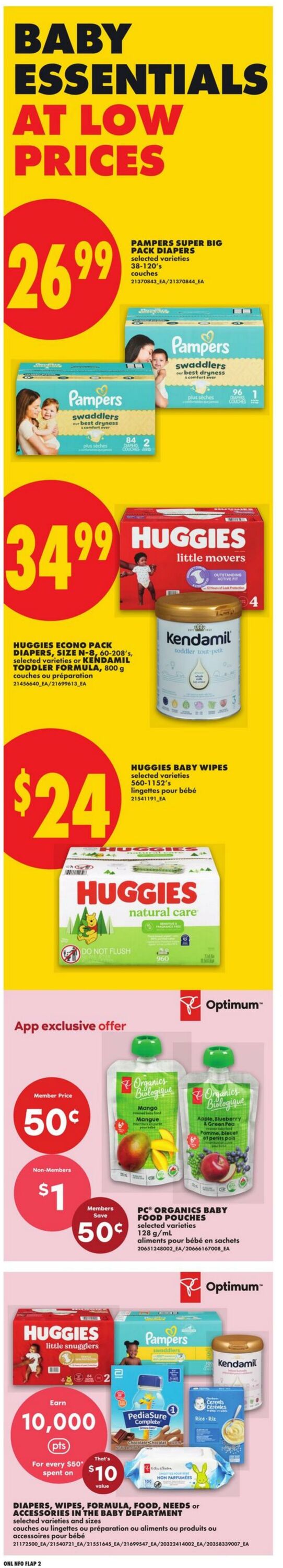 Circulaire No Frills 16.07.2026 - 22.07.2026