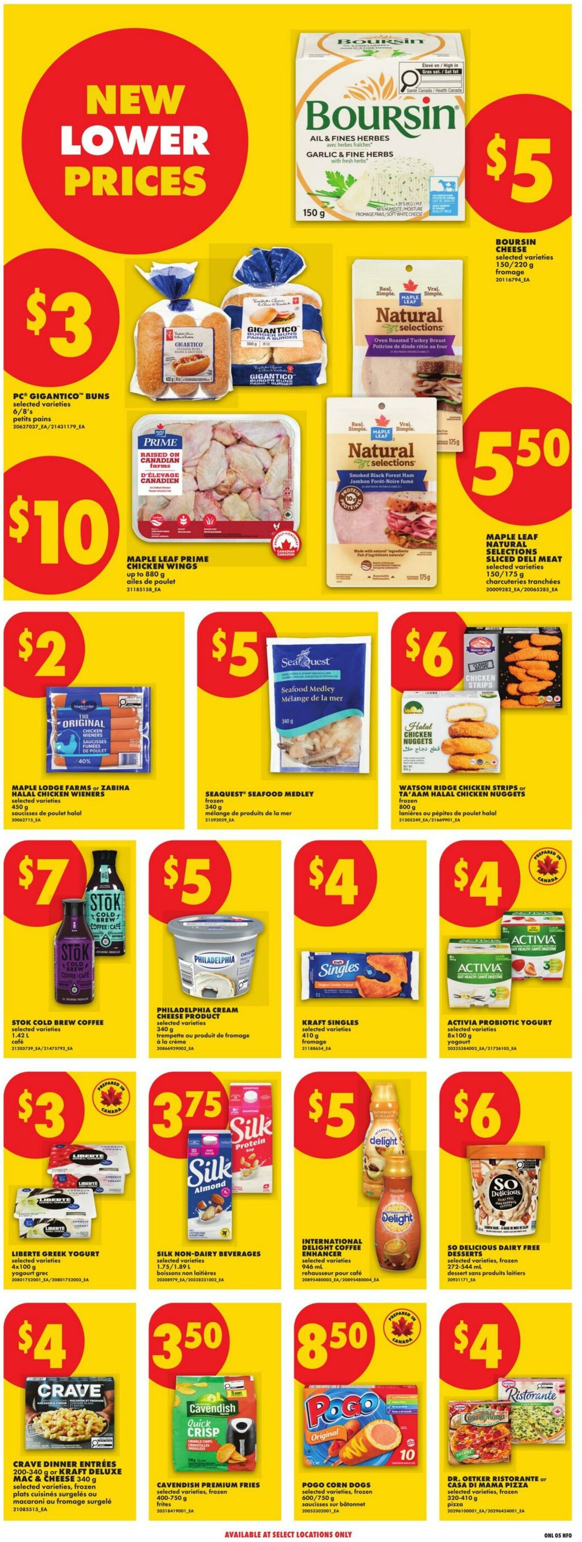 Circulaire No Frills 16.07.2026 - 22.07.2026