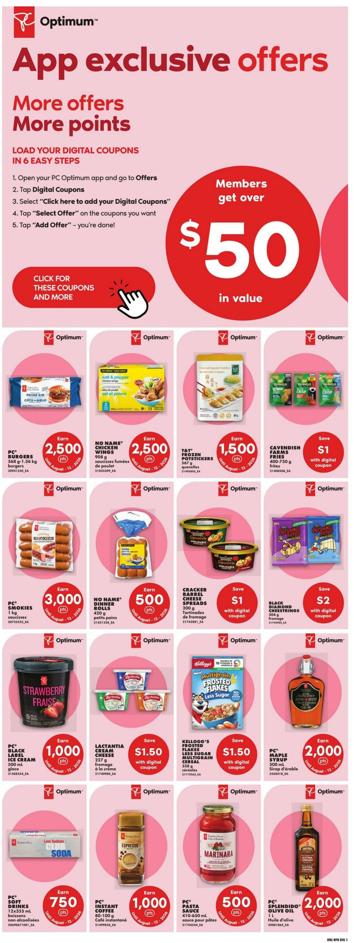 Circulaire No Frills 16.07.2026 - 22.07.2026
