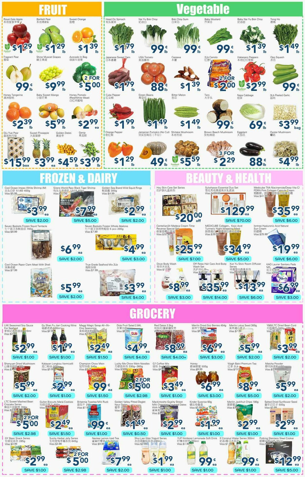 Circulaire Oceans Fresh Food Market 03.10.2025 - 09.10.2025