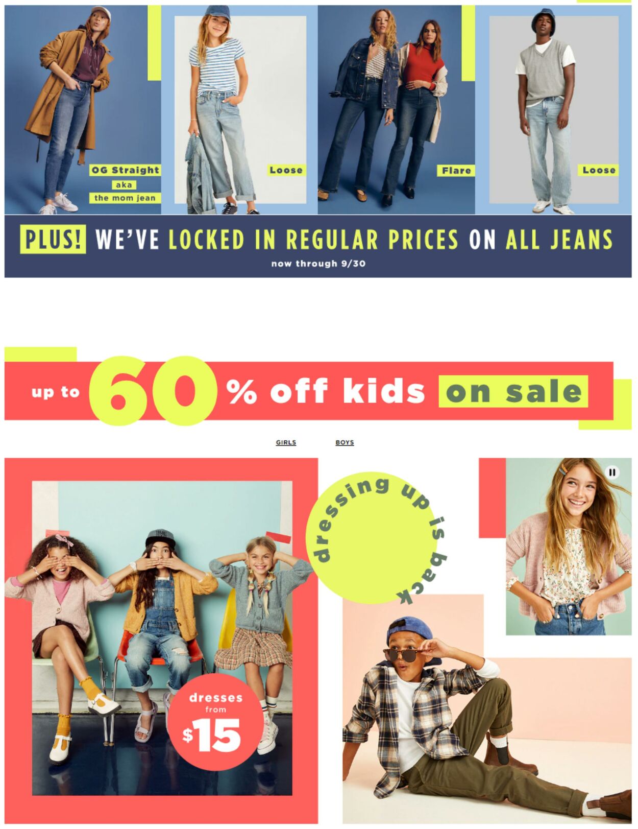 Circulaire Old Navy 05.08.2022 - 18.08.2022