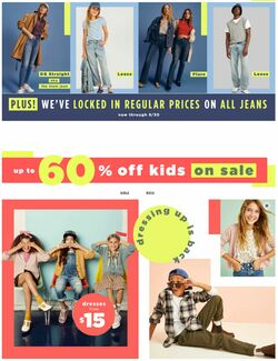 Circulaire Old Navy 05.08.2022-18.08.2022