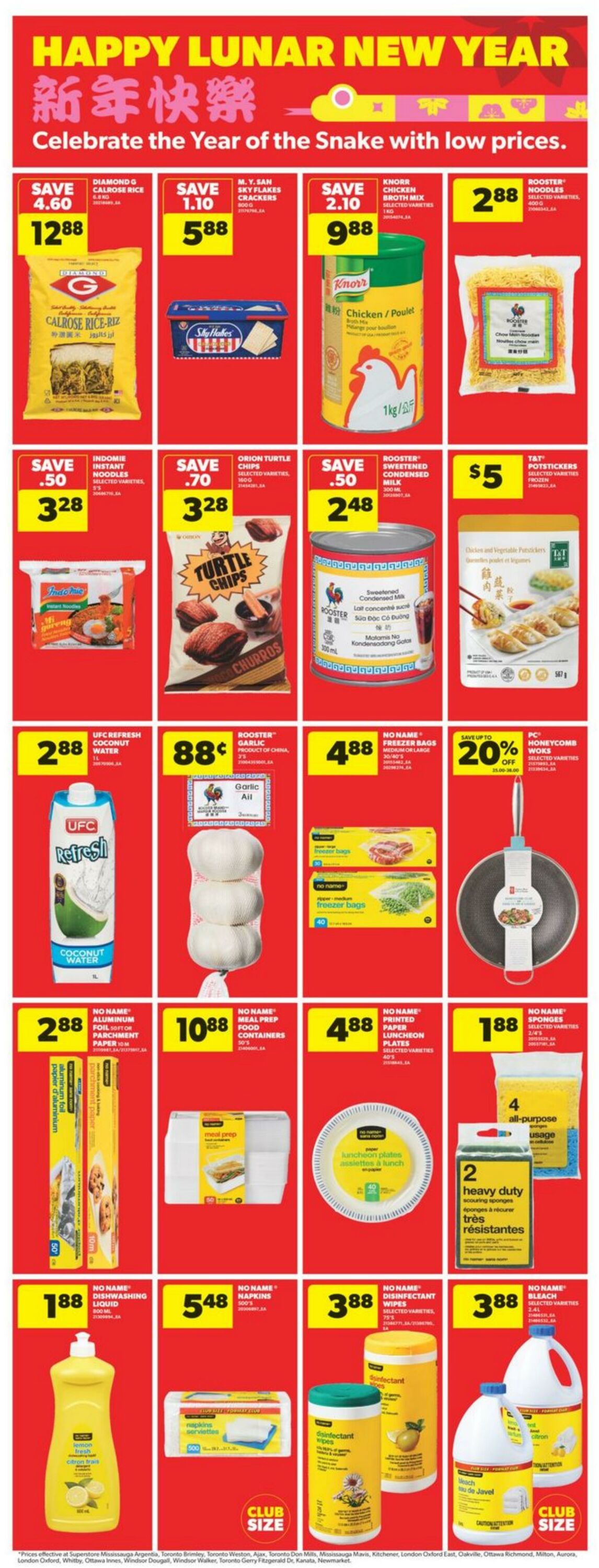 Circulaire Real Canadian Superstore 16.01.2025 - 22.01.2025