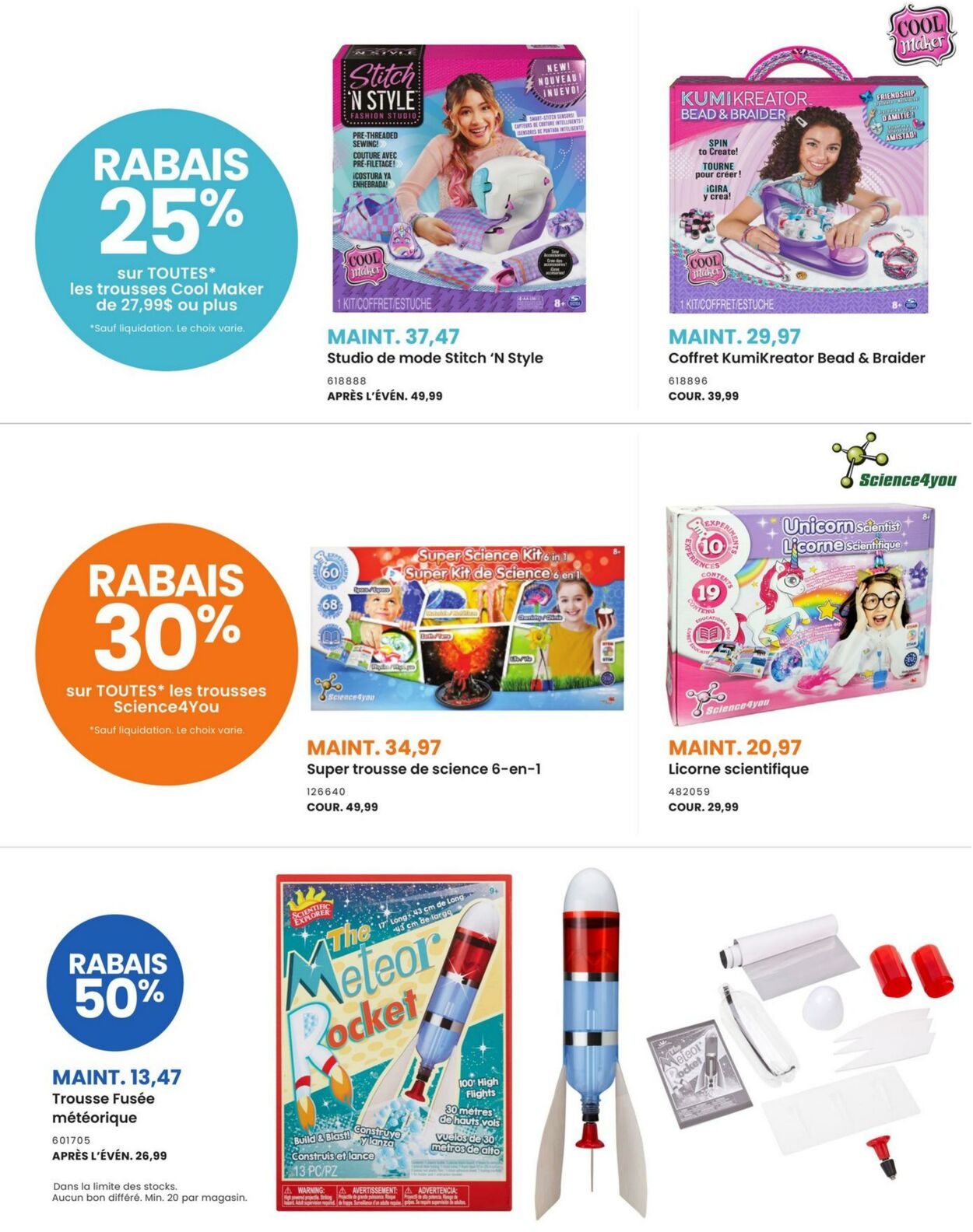 Circulaire Toys’R’Us 06.07.2023 - 19.07.2023