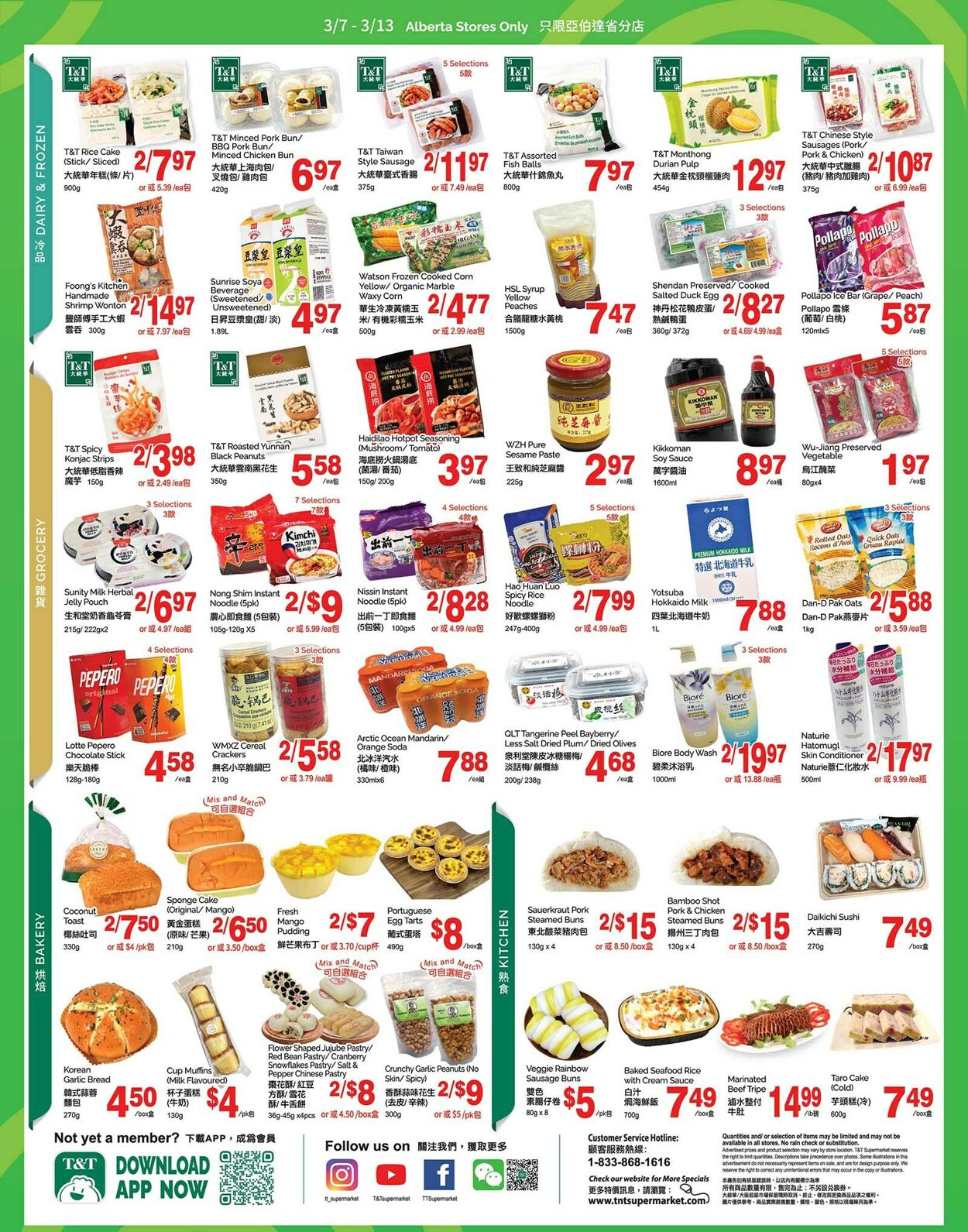 Circulaire T&T Supermarket 07.03.2025 - 13.03.2025