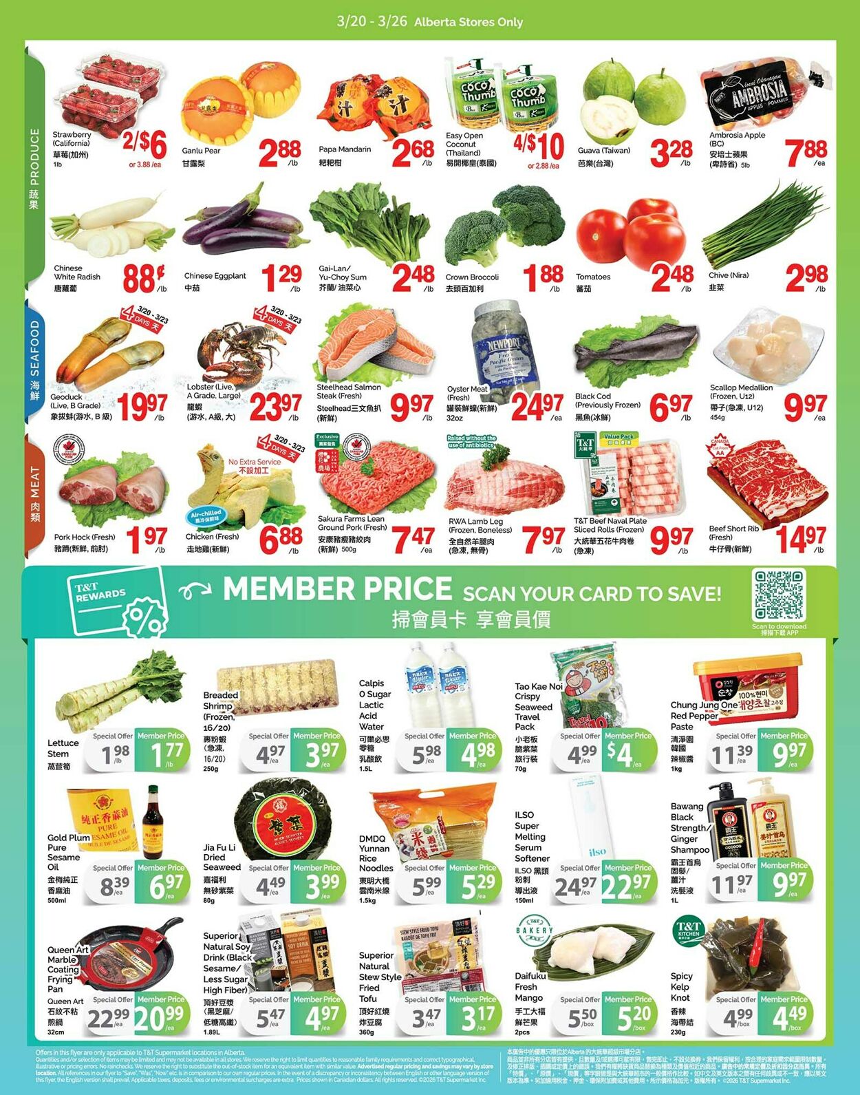 Circulaire T&T Supermarket 20.03.2026 - 26.03.2026