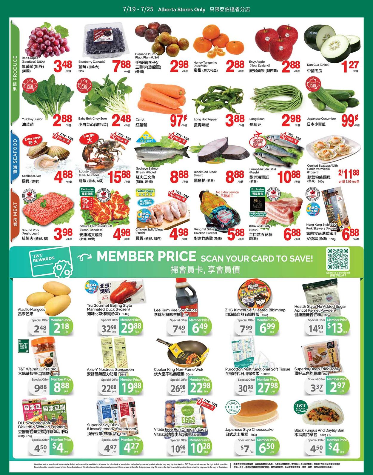 Circulaire T&T Supermarket 19.07.2024 - 25.07.2024