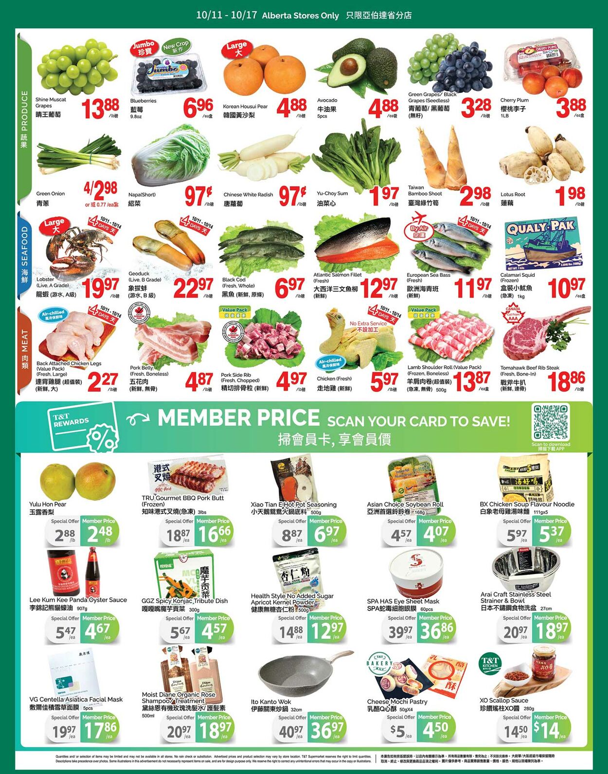 Circulaire T&T Supermarket 11.10.2024 - 17.10.2024