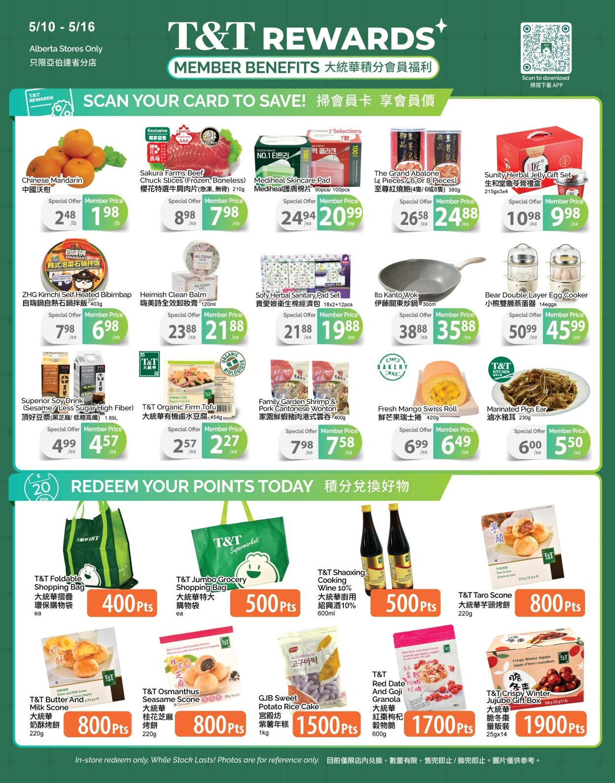 Circulaire T&T Supermarket 10.05.2024 - 16.05.2024