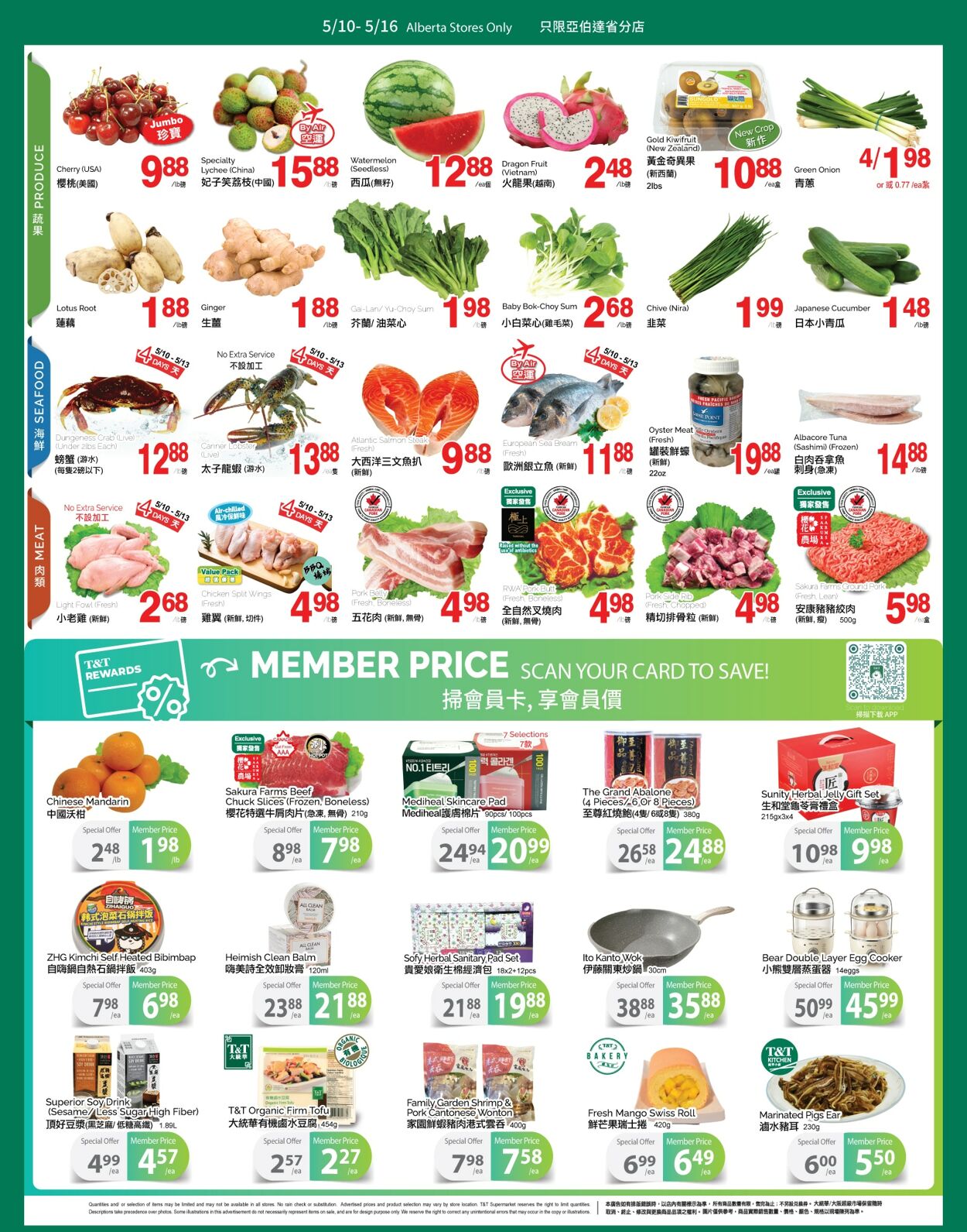 Circulaire T&T Supermarket 10.05.2024 - 16.05.2024