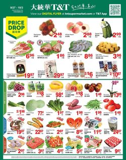 Circulaire T&T Supermarket 12.05.2023 - 18.05.2023