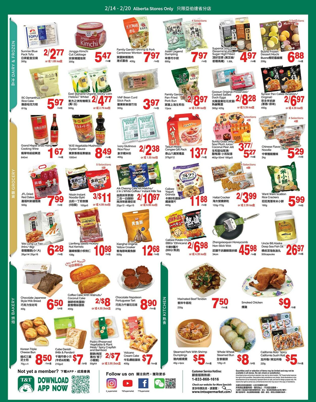 Circulaire T&T Supermarket 14.02.2025 - 20.02.2025