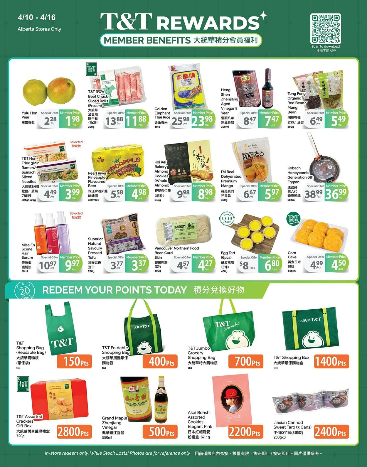 Circulaire T&T Supermarket 10.04.2026 - 16.04.2026
