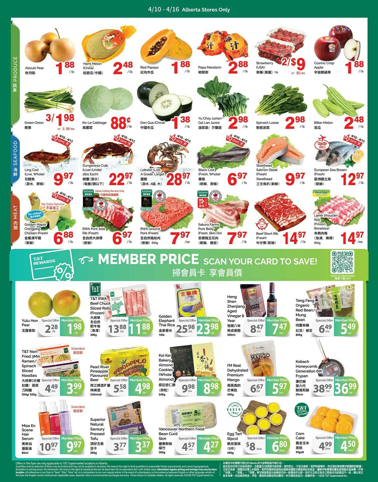 Circulaire T&T Supermarket 10.04.2026 - 16.04.2026
