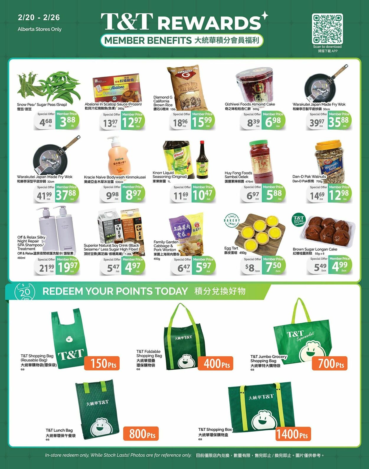 Circulaire T&T Supermarket 20.02.2026 - 26.02.2026