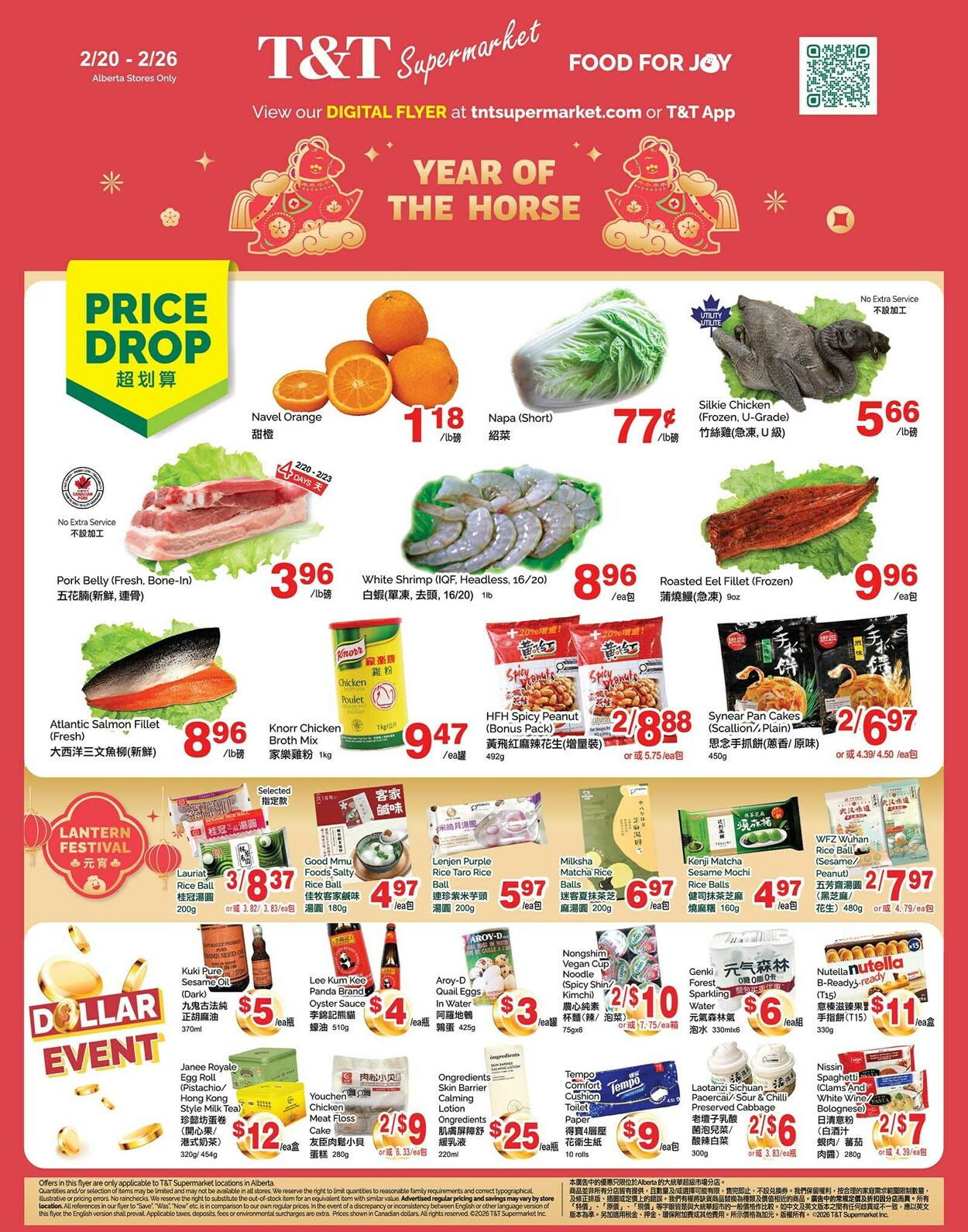 Circulaire T&T Supermarket 20.02.2026 - 26.02.2026