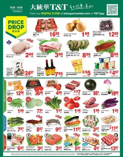 Circulaire T&T Supermarket 19.01.2024 - 25.01.2024