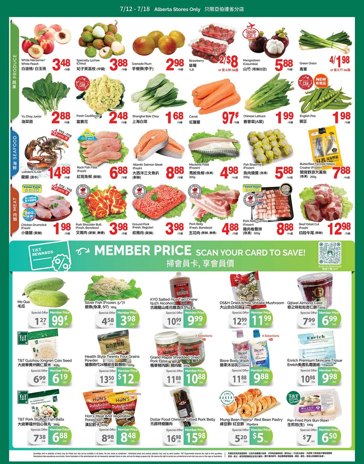 Circulaire T&T Supermarket 12.07.2024 - 18.07.2024