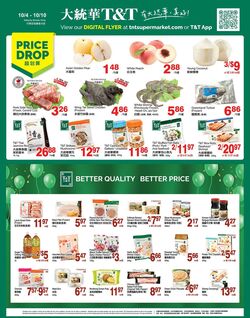 Circulaire T&T Supermarket 09.02.2024 - 15.02.2024