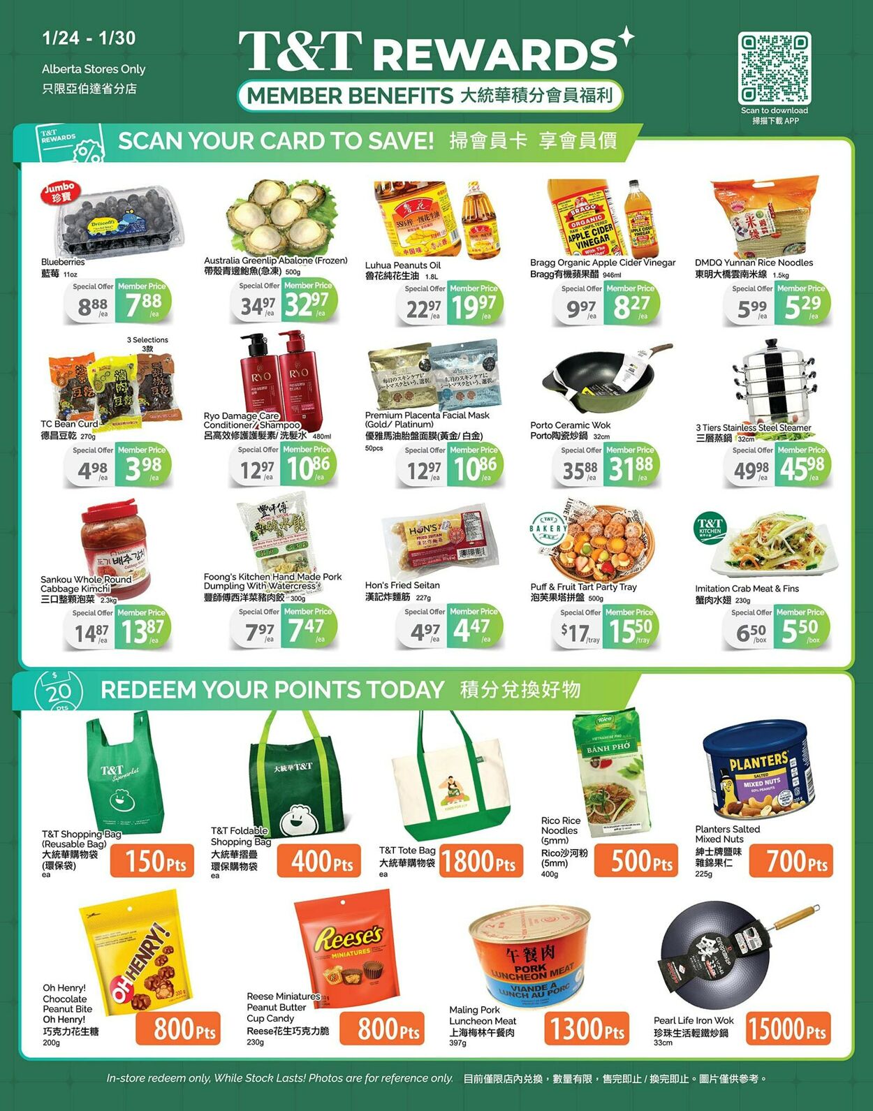 Circulaire T&T Supermarket 24.01.2025 - 30.01.2025