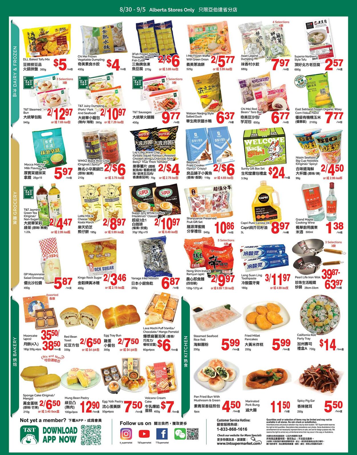 Circulaire T&T Supermarket 30.08.2024 - 05.09.2024