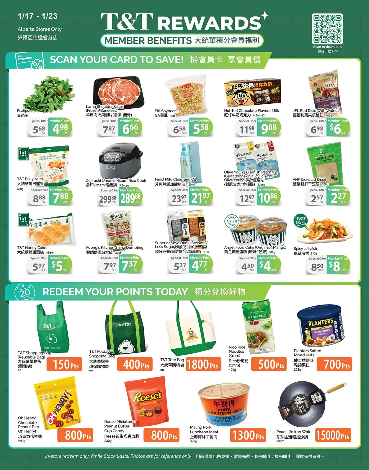 Circulaire T&T Supermarket 16.01.2025 - 23.01.2025