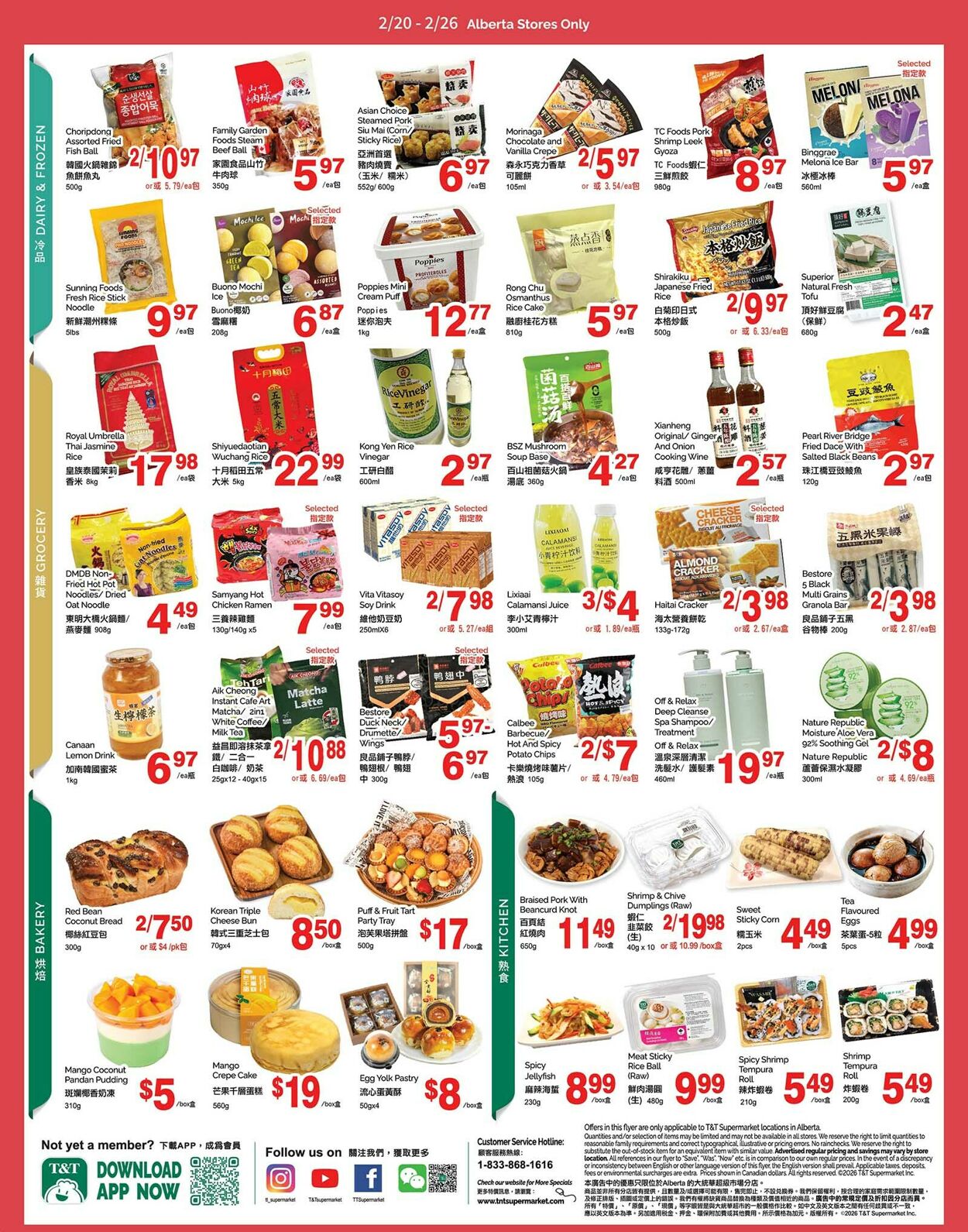 Circulaire T&T Supermarket 27.02.2026 - 05.03.2026