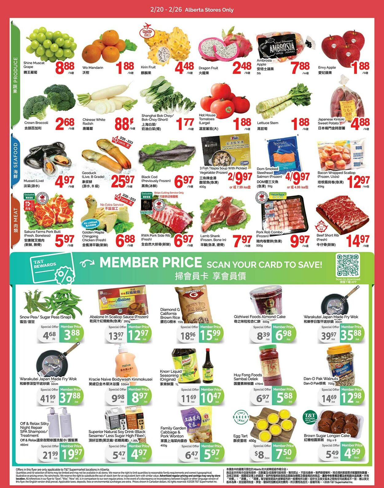 Circulaire T&T Supermarket 27.02.2026 - 05.03.2026