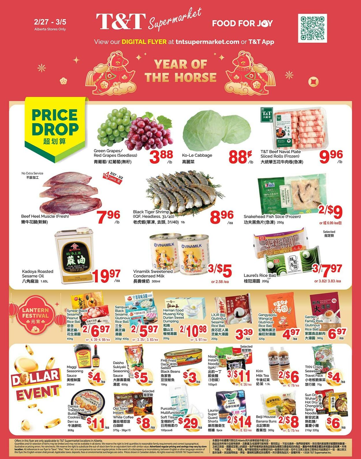 Circulaire T&T Supermarket 27.02.2026 - 05.03.2026