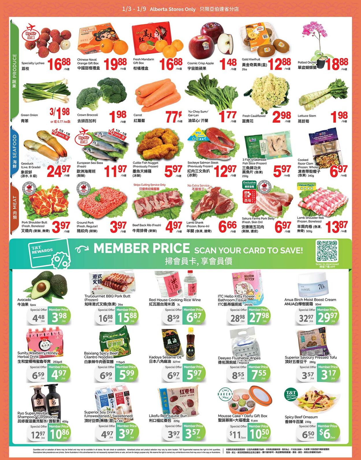 Circulaire T&T Supermarket 03.01.2025 - 09.01.2025