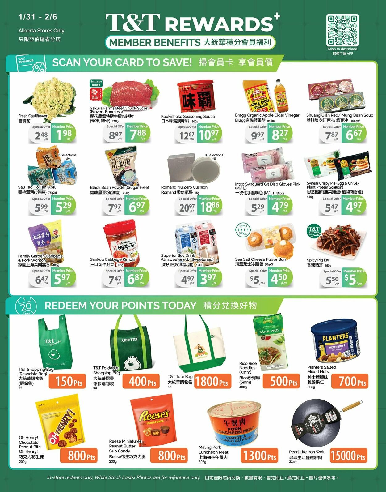 Circulaire T&T Supermarket 31.01.2025 - 06.02.2025