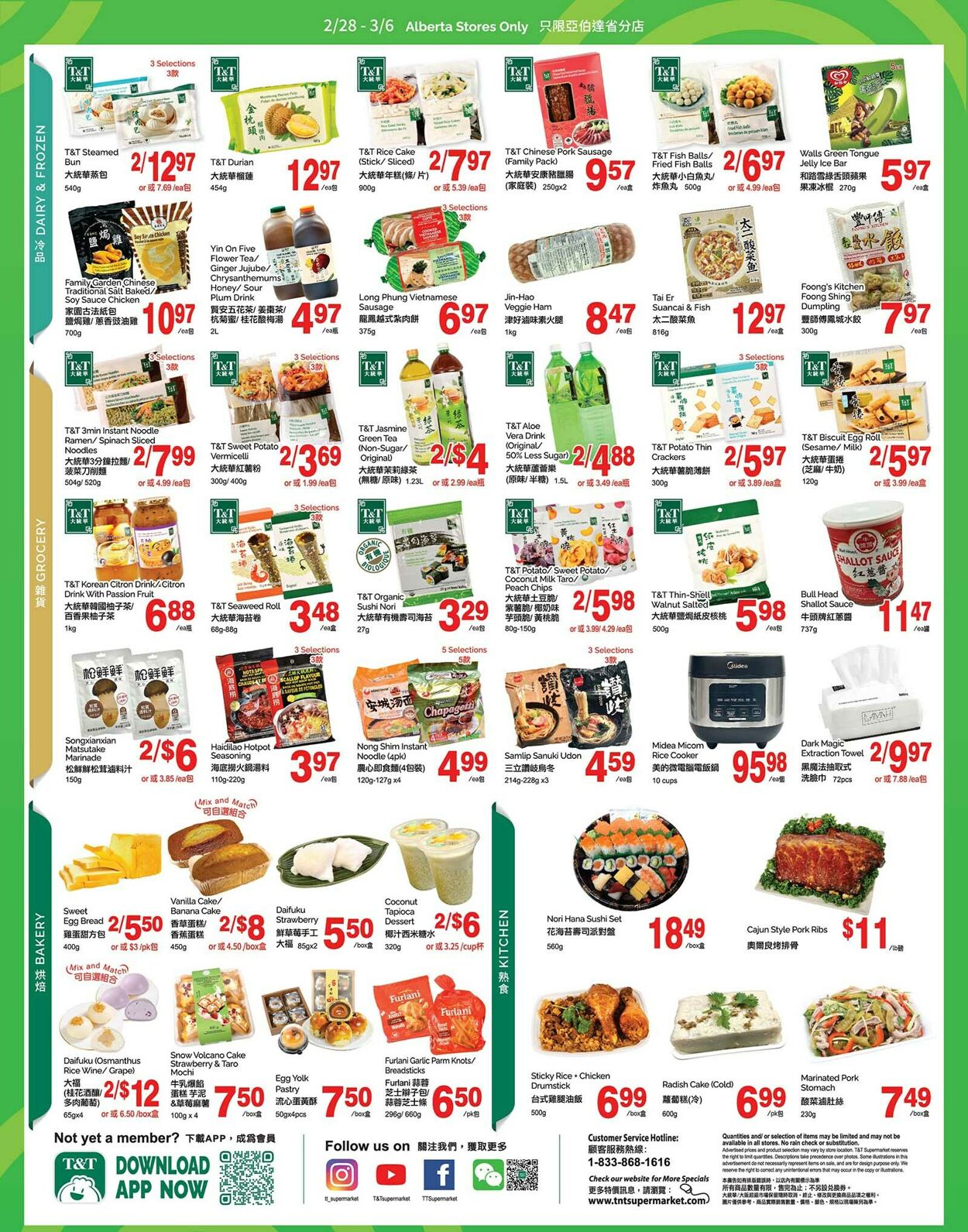 Circulaire T&T Supermarket 28.02.2025 - 06.03.2025