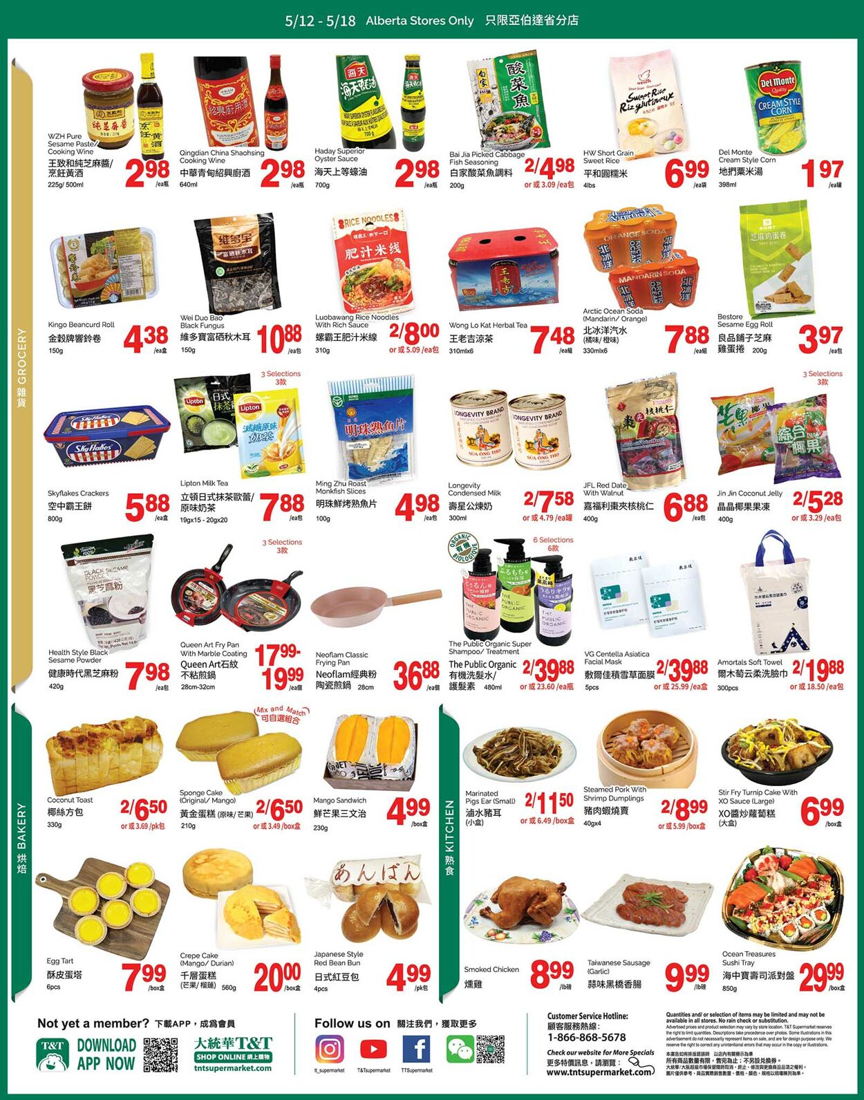 Circulaire T&T Supermarket 12.05.2023 - 18.05.2023