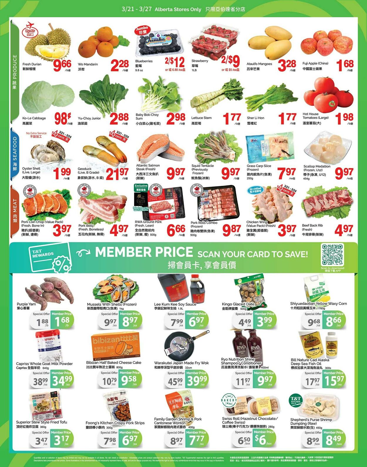 Circulaire T&T Supermarket 21.03.2025 - 27.03.2025