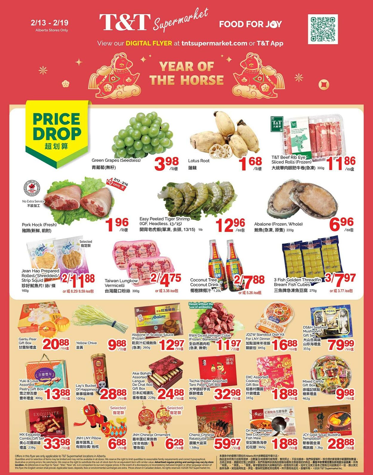 Circulaire T&T Supermarket 13.02.2026 - 19.02.2026