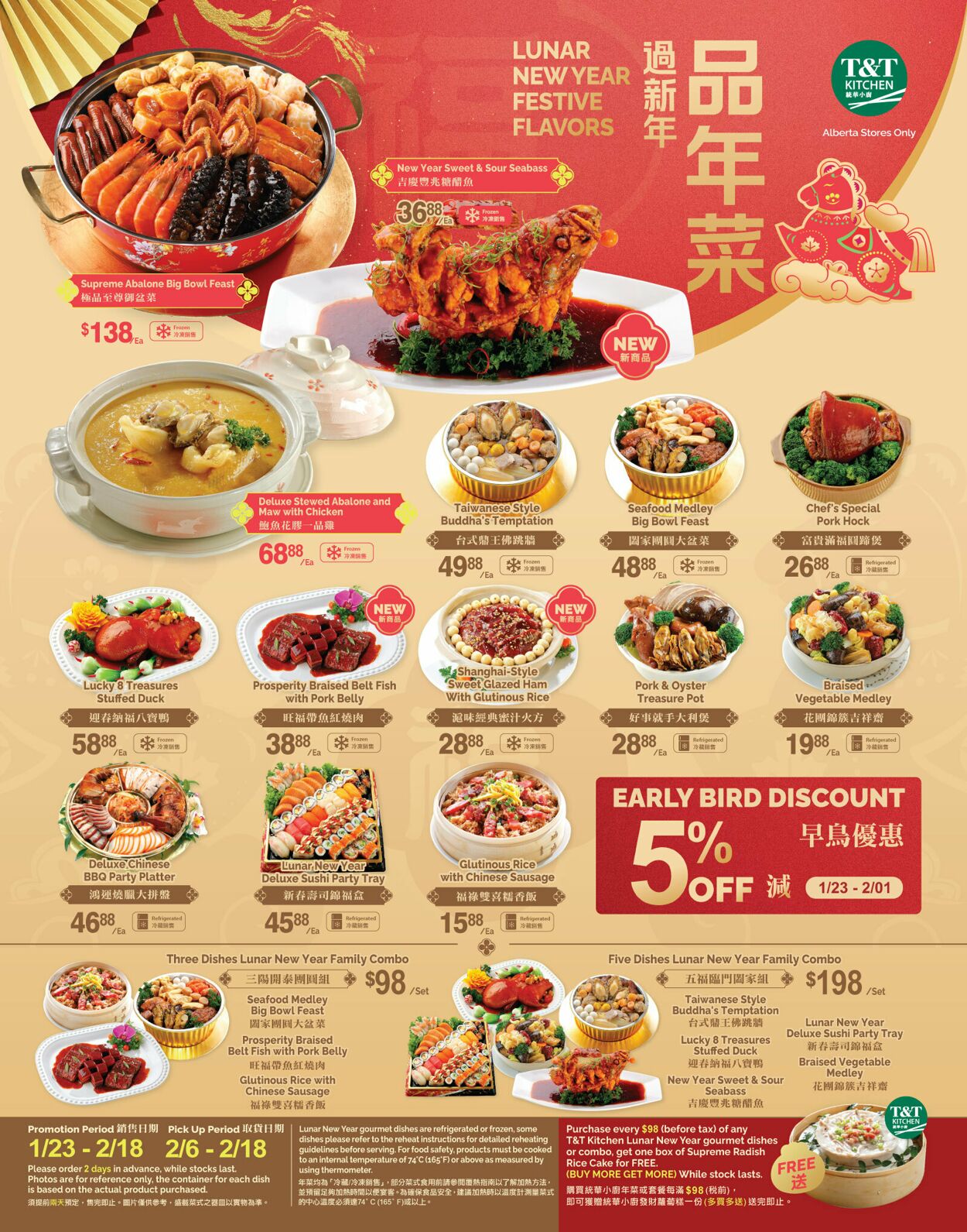 Circulaire T&T Supermarket 13.02.2026 - 19.02.2026