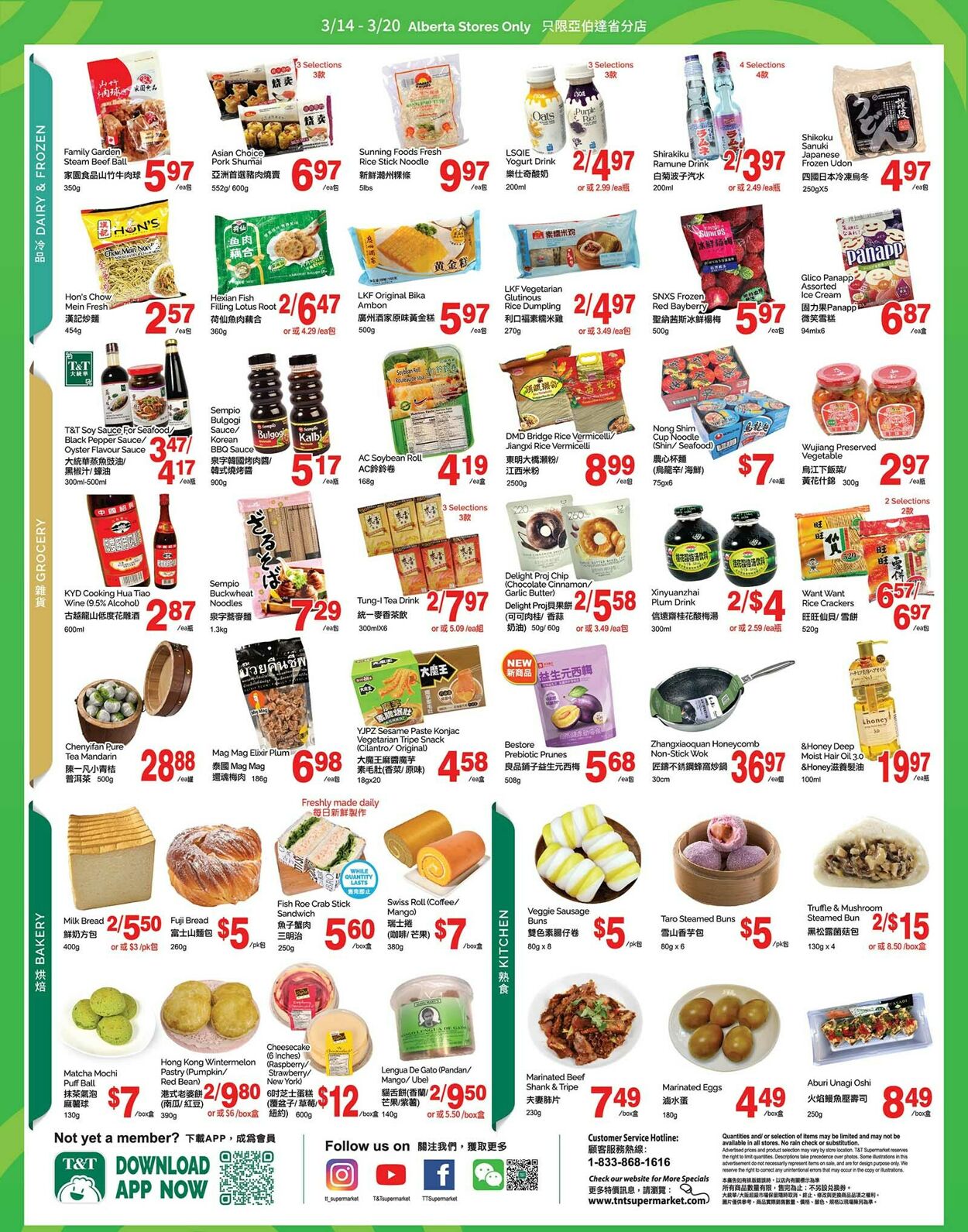 Circulaire T&T Supermarket 14.03.2025 - 20.03.2025