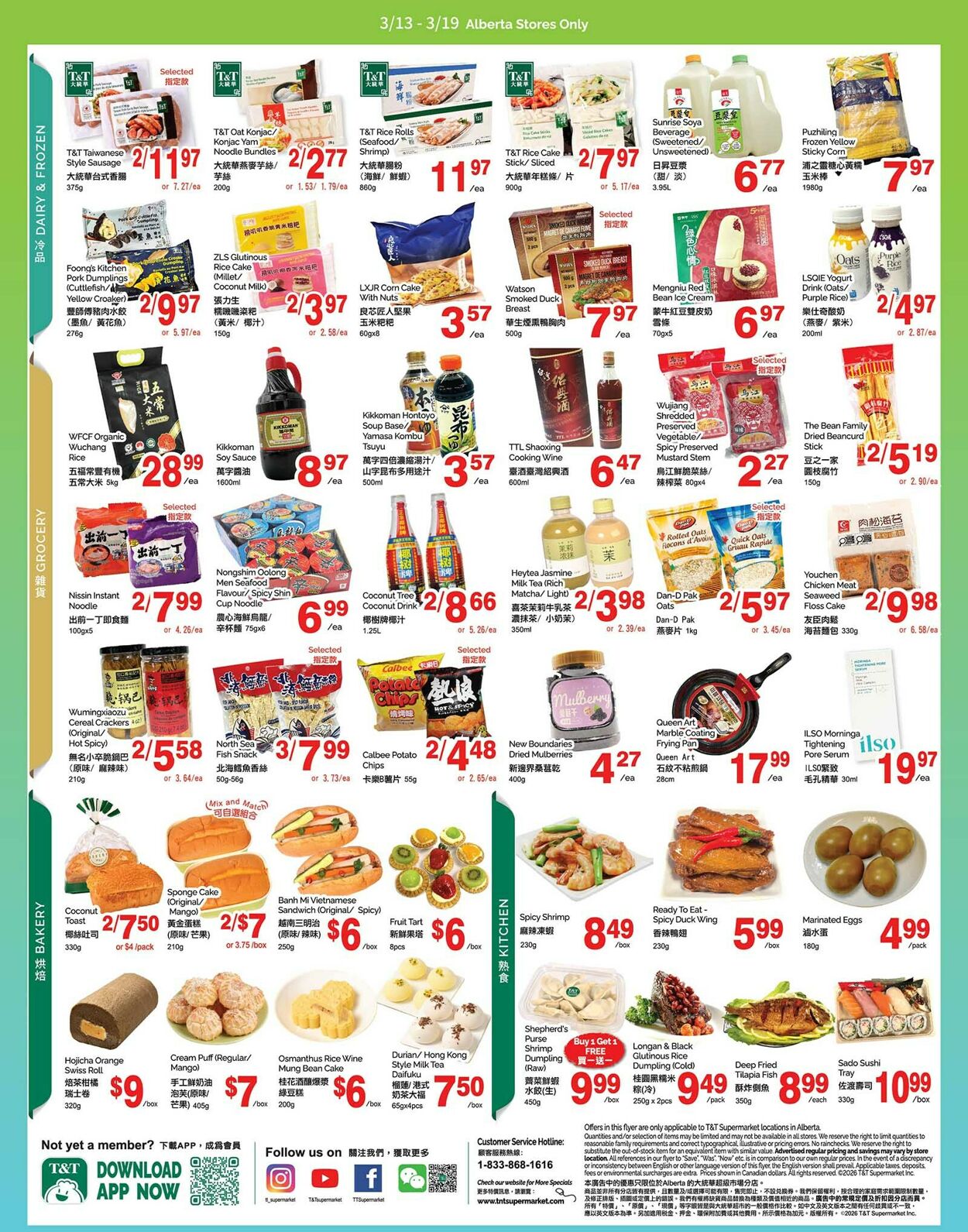 Circulaire T&T Supermarket 13.03.2026 - 19.03.2026