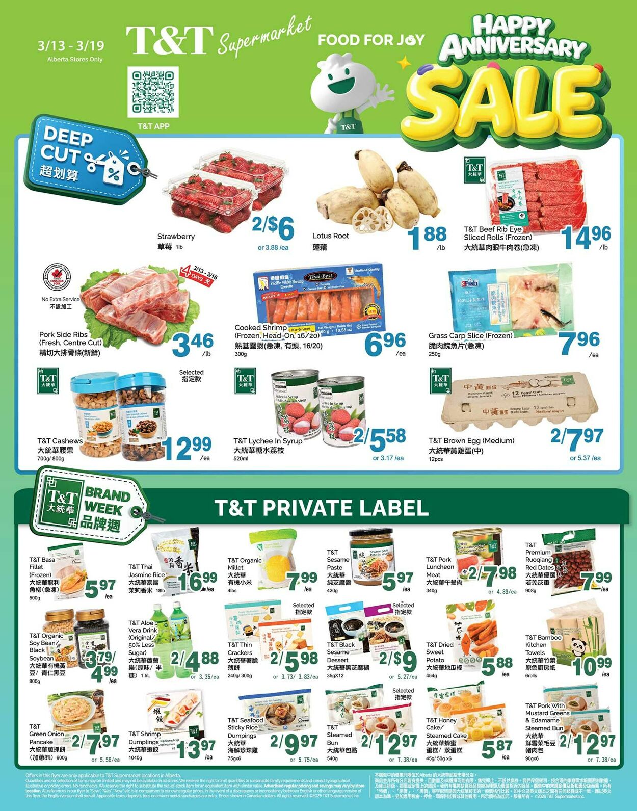 Circulaire T&T Supermarket 13.03.2026 - 19.03.2026