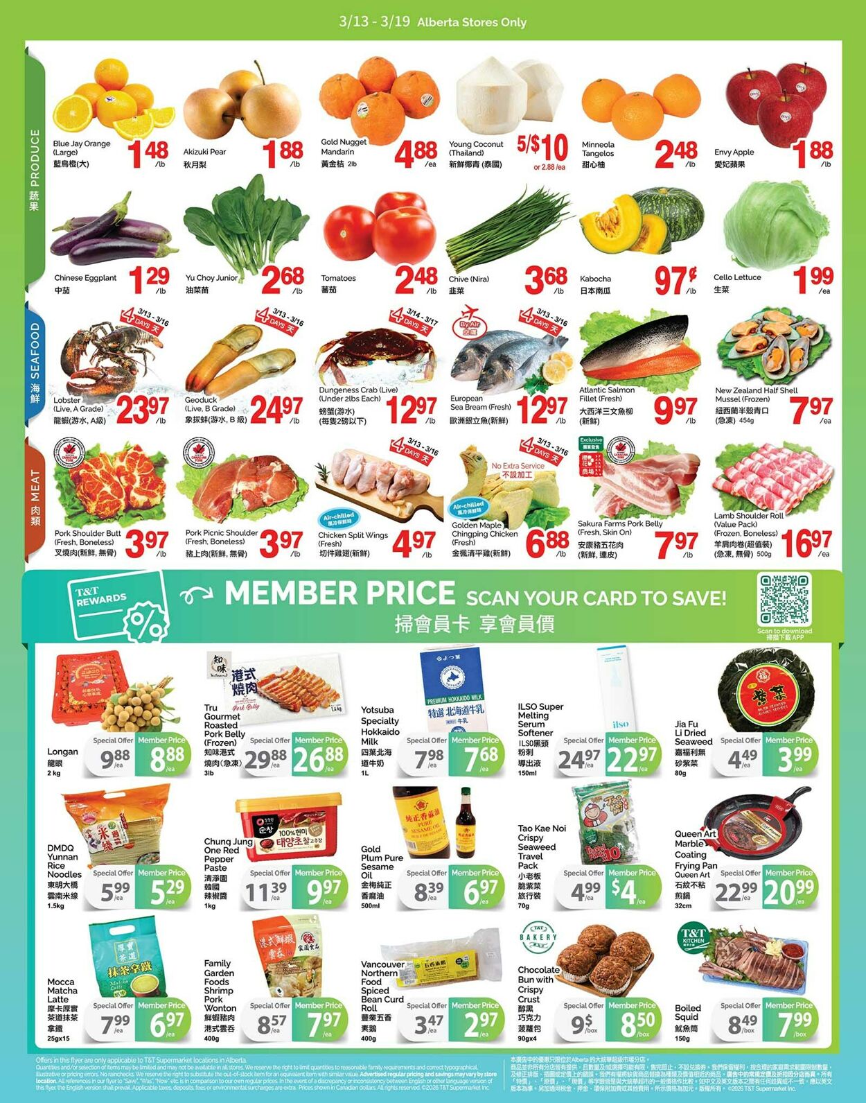 Circulaire T&T Supermarket 13.03.2026 - 19.03.2026