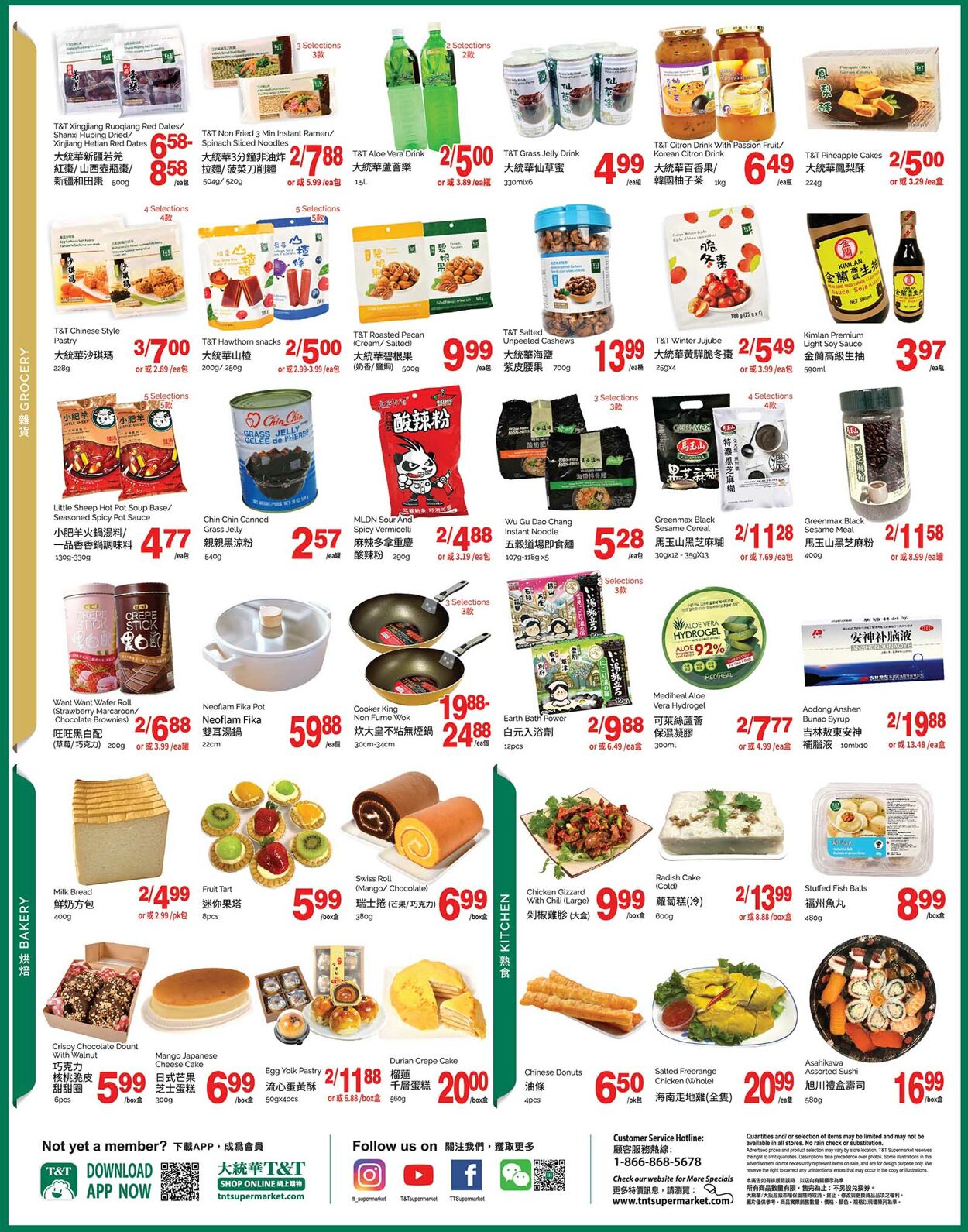 Circulaire T&T Supermarket 03.03.2023 - 09.03.2023