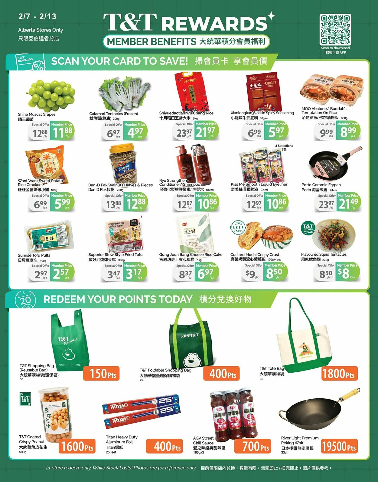 Circulaire T&T Supermarket 07.02.2025 - 13.02.2025